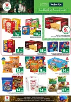 Offres Hypermarché Al Wafa Shola Mall, Khurais Mall de 3 à 9 Rabiʻ II 1448 AH (16 au 22 septembre 2026) Offres de la fête nationale saoudienne - Page 6