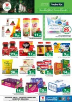 Offres Hypermarché Al Wafa Shola Mall, Khurais Mall de 3 à 9 Rabiʻ II 1448 AH (16 au 22 septembre 2026) Offres de la fête nationale saoudienne - Page 7