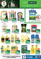 Offres Hypermarché Al Wafa Shola Mall, Khurais Mall de 3 à 9 Rabiʻ II 1448 AH (16 au 22 septembre 2026) Offres de la fête nationale saoudienne - Page 9