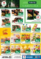 Offres Hypermarché Al Wafa Seiko de 3 à 9 Rabiʻ II 1448 AH (16 au 22 septembre 2026) Offres de la fête nationale saoudienne - Page 12