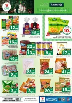 Offres Hypermarché Al Wafa Seiko de 3 à 9 Rabiʻ II 1448 AH (16 au 22 septembre 2026) Offres de la fête nationale saoudienne - Page 14