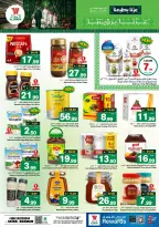 Offres Hypermarché Al Wafa Seiko de 3 à 9 Rabiʻ II 1448 AH (16 au 22 septembre 2026) Offres de la fête nationale saoudienne - Page 8