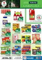 Offres Hypermarché Al Wafa Seiko de 3 à 9 Rabiʻ II 1448 AH (16 au 22 septembre 2026) Offres de la fête nationale saoudienne - Page 9