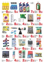 Offres Day to Day Muwaileh de 16 à 22 septembre 2026 Les essentiels du quotidien - Page 4