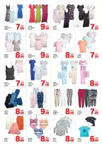 Offres Day to Day Muwaileh de 16 à 22 septembre 2026 Les essentiels du quotidien - Page 5