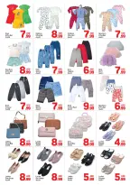 Offres Day to Day Muwaileh de 16 à 22 septembre 2026 Les essentiels du quotidien - Page 7