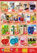 Delta center UAE offers from 15 September to 4 October 2026 Super Deals - Page 6