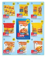 Ofertas de Oncost Kuwait de 17 a 19 septiembre 2026 Ofertas de fin de semana - Página 6