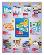 Ofertas de Oncost Kuwait de 17 a 19 septiembre 2026 Ofertas de fin de semana - Página 11
