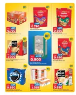 Ofertas de Oncost Kuwait de 17 a 19 septiembre 2026 Ofertas de fin de semana - Página 9
