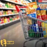 عروض أسواق غلاب بفرع الفيوم من ١٦ حتى ١٩ سبتمبر ٢٠٢٦ خصومات الويك إند - صفحة 2