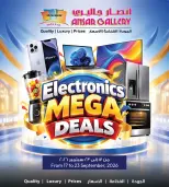 عروض أنصار جاليرى البحرين من ١٧ حتى ٢٣ سبتمبر ٢٠٢٦ مهرجان الإلكترونيات - صفحة 1