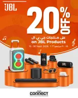 عروض لولو بفرع مسقط من ١٧ حتى ١٩ سبتمبر ٢٠٢٦ عرض حصرى - صفحة 2