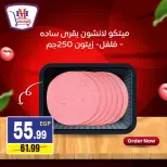 Hyper Mousa Egypt offers from 18 to 24 September 2026 Weekly offer - Page 1
