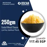 Oscar Grand Stores offers from 17 to 19 September 2026 Weekend Deals - Page 21