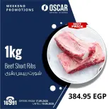 Oscar Grand Stores offers from 17 to 19 September 2026 Weekend Deals - Page 3