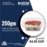 Oscar Grand Stores offers from 17 to 19 September 2026 Weekend Deals - Page 19