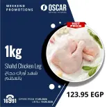 Oscar Grand Stores offers from 17 to 19 September 2026 Weekend Deals - Page 10