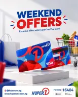 Hyperone offers from 17 to 19 September 2026 Weekend Offer - Page 1