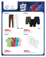 Hyperone offers from 17 to 19 September 2026 Weekend Offer - Page 16