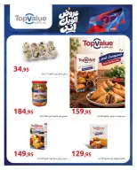 Hyperone offers from 17 to 19 September 2026 Weekend Offer - Page 3