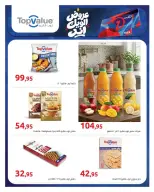 Hyperone offers from 17 to 19 September 2026 Weekend Offer - Page 2