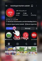 عروض نستو بفرع صلالة من ١٧ سبتمبر حتى ٤ أكتوبر ٢٠٢٦ عروض مهرجان الأحذية - صفحة 9