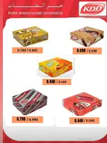 Ofertas de cooperativa Al Wafra de 20 a 30 septiembre 2026 Ofertas de septiembre - Página 6