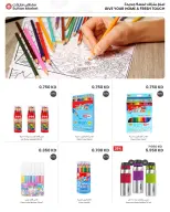 Ofertas de Centro Sultán Kuwait de 16 a 22 septiembre 2026 Las ofertas de regreso a clases más potentes - Página 4
