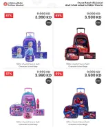 Ofertas de Centro Sultán Kuwait de 16 a 22 septiembre 2026 Las ofertas de regreso a clases más potentes - Página 6