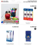 Ofertas de Centro Sultán Kuwait de 16 a 22 septiembre 2026 Las ofertas de regreso a clases más potentes - Página 5