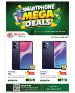 Ofertas de Complejo comercial Regencia Catar de 20 a 30 septiembre 2026 Mega Ofertas - Página 1