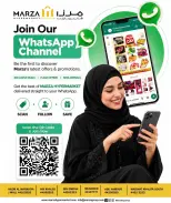 عروض مرزا هايبر ماركت قطر من ٢٠ حتى ٣٠ سبتمبر ٢٠٢٦ عروض رائعة - صفحة 13