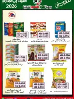 Ofertas de Cooperativa Al Adán y Al Qasour Kuwait de 20 a 30 septiembre 2026 Festival de Regreso a Clases - Página 72