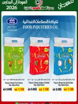 Ofertas de Cooperativa Al Adán y Al Qasour Kuwait de 20 a 30 septiembre 2026 Festival de Regreso a Clases - Página 4