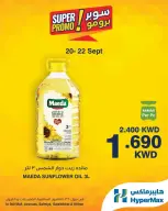 HyperMax offers in Salmiya, Alslybkhat, 360 Mall, The Avenues, Al khiran from 20 to 22 September 2026 Super Promo Offers - Page 4