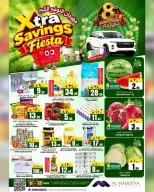 Al Madina Hypermarket offers in Dammam from 4 to 10 Rabiʻ II 1448 AH (17 – 23 September 2026) Mega Saver Festival Offers - Page 1