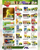 Al Madina Hypermarket offers in Dammam from 4 to 10 Rabiʻ II 1448 AH (17 – 23 September 2026) Mega Saver Festival Offers - Page 3