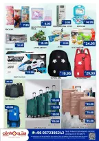 Centro offers in Al Hufuf from 30 Rabiʻ I to 29 Rabiʻ II 1448 AH (13 September – 12 October 2026) Mega Offers - Page 4