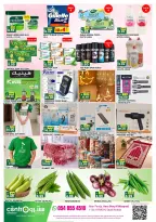 Centro offers in Riyadh from 4 to 14 Rabiʻ II 1448 AH (17 – 27 September 2026) SAUDI NATIONAL DAY - Page 2