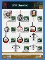 Mira Mart offers in Jeddah from 6 to 13 Rabiʻ II 1448 AH (19 – 26 September 2026) SAUDI NATIONAL DAY - Page 9