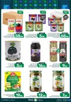 Mazaya Foods Saudi Arabia offers from 3 to 9 Rabiʻ II 1448 AH (16 – 22 September 2026) SAUDI NATIONAL DAY - Page 14