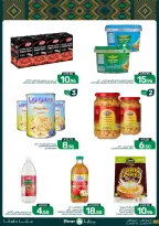 Mazaya Foods Saudi Arabia offers from 3 to 9 Rabiʻ II 1448 AH (16 – 22 September 2026) SAUDI NATIONAL DAY - Page 17