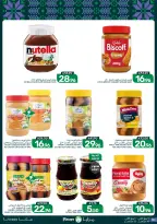 Mazaya Foods Saudi Arabia offers from 3 to 9 Rabiʻ II 1448 AH (16 – 22 September 2026) SAUDI NATIONAL DAY - Page 19