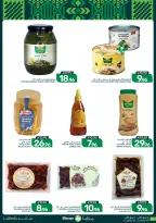 Mazaya Foods Saudi Arabia offers from 3 to 9 Rabiʻ II 1448 AH (16 – 22 September 2026) SAUDI NATIONAL DAY - Page 21
