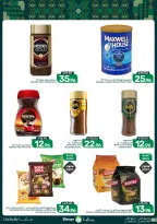 Mazaya Foods Saudi Arabia offers from 3 to 9 Rabiʻ II 1448 AH (16 – 22 September 2026) SAUDI NATIONAL DAY - Page 22