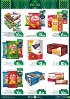 Mazaya Foods Saudi Arabia offers from 3 to 9 Rabiʻ II 1448 AH (16 – 22 September 2026) SAUDI NATIONAL DAY - Page 29