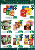 Mazaya Foods Saudi Arabia offers from 3 to 9 Rabiʻ II 1448 AH (16 – 22 September 2026) SAUDI NATIONAL DAY - Page 30