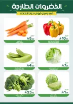 Mazaya Foods Saudi Arabia offers from 3 to 9 Rabiʻ II 1448 AH (16 – 22 September 2026) SAUDI NATIONAL DAY - Page 4