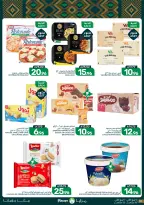 Mazaya Foods Saudi Arabia offers from 3 to 9 Rabiʻ II 1448 AH (16 – 22 September 2026) SAUDI NATIONAL DAY - Page 31